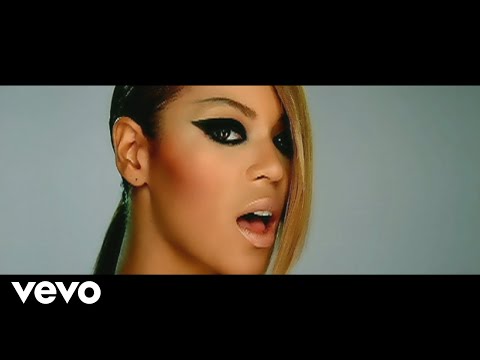 Beyoncé – Video Phone